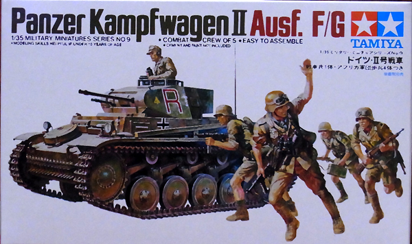 1/35 ドイツII号戦車(ガルパン仕様)レビュー - アオイ模型店