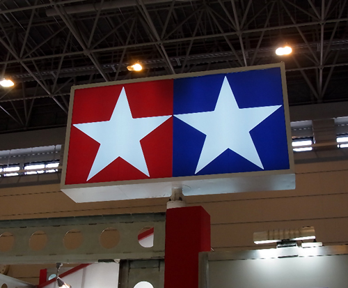 f:id:type97:20130522230202j:image
