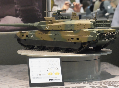 f:id:type97:20130522230418j:image