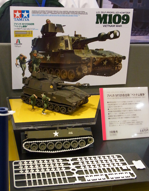 f:id:type97:20130522232332j:image