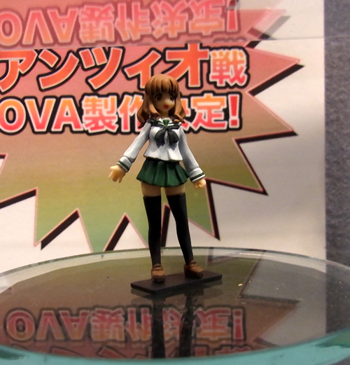 f:id:type97:20130523232105j:image