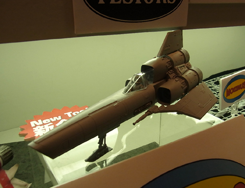 f:id:type97:20130523235250j:image