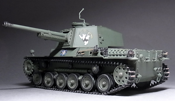 1/35 三式中戦車[チヌ](大洗仕様) レビュー - アオイ模型店