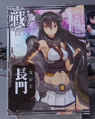 f:id:type97:20131121204719j:image f:id:type97:20131121204719j:image