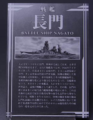 f:id:type97:20131121204739j:image f:id:type97:20131121204739j:image