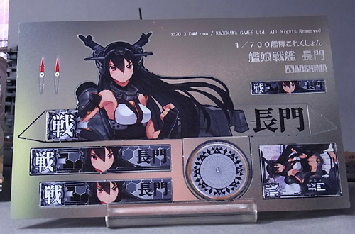f:id:type97:20131121204822j:image f:id:type97:20131121204822j:image