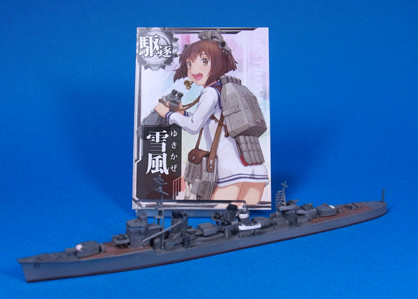 1 700 艦隊これくしょんプラモデルno 03 艦娘 駆逐艦 雪風 アオイ模型店 リハビリ中