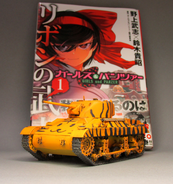 Amazon | ブロンコモデル 1/35 英テトラーク空挺戦車Mk.VII A17