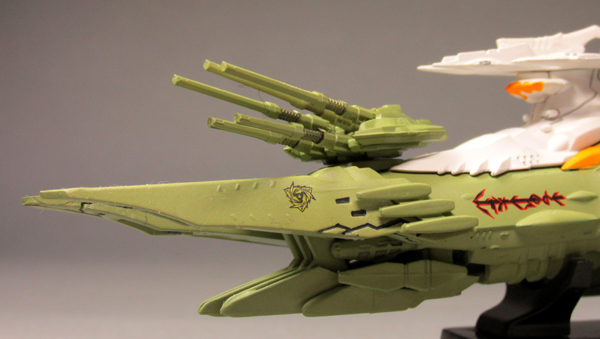 コスモフリートスペシャル メダルーサ級殲滅型重戦艦 メガルーダ