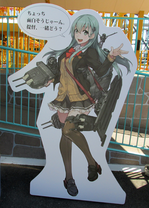 f:id:type97:20170715190638j:image
