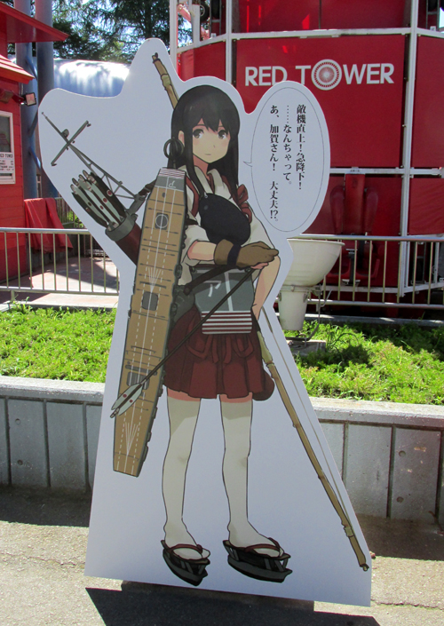 f:id:type97:20170715191803j:image