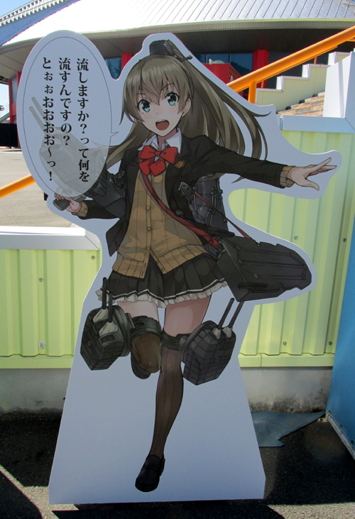 f:id:type97:20170715192312j:image