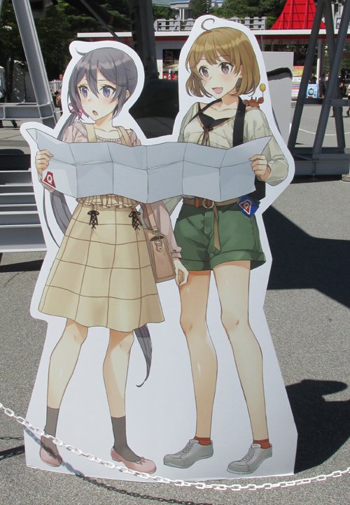 f:id:type97:20170715194531j:image