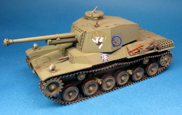 ファインモールド ガールズ＆パンツァー劇場版 1/35 三式中戦車チヌ