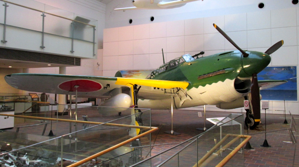 フジミ 1/72 彗星12型(艦これ仕様) - アオイ模型店