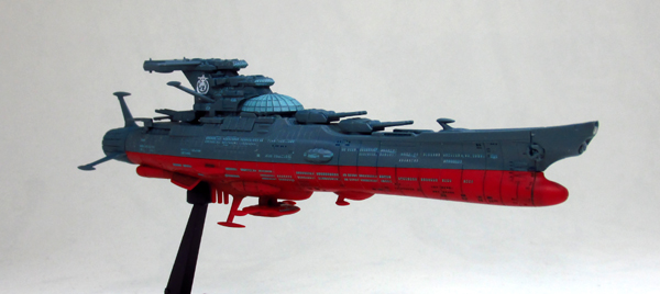 宇宙戦艦ヤマト22 メカコレクションno 08 波動実験艦銀河 アオイ模型店 リハビリ中