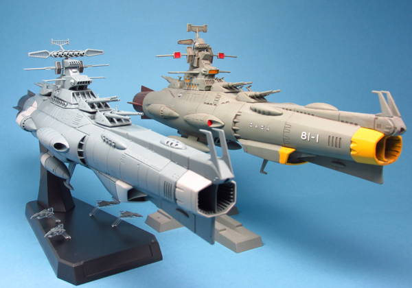 宇宙戦艦ヤマト2202 1/1000 U.N.C.F.D-1 ドレッドノート