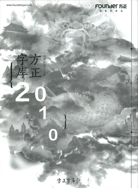 f:id:typeKIDS_diary:20120621132709j:image