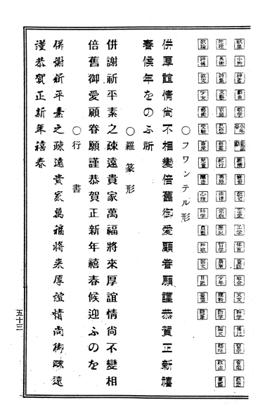 f:id:typeKIDS_diary:20140530201429j:plain f:id:typeKIDS_diary:20140530201429j:plain