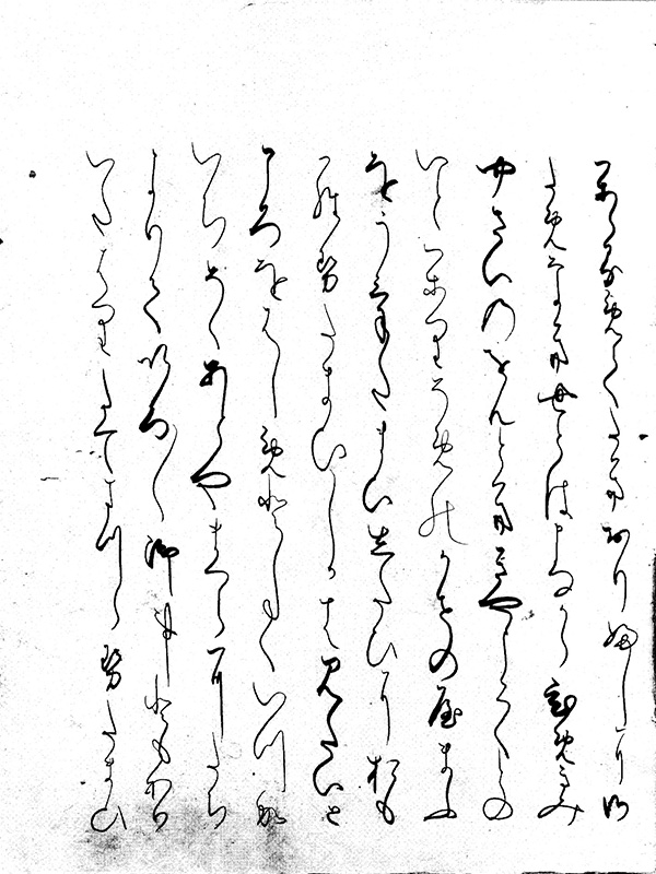 f:id:typeKIDS_diary:20140608082943j:plain f:id:typeKIDS_diary:20140608082943j:plain