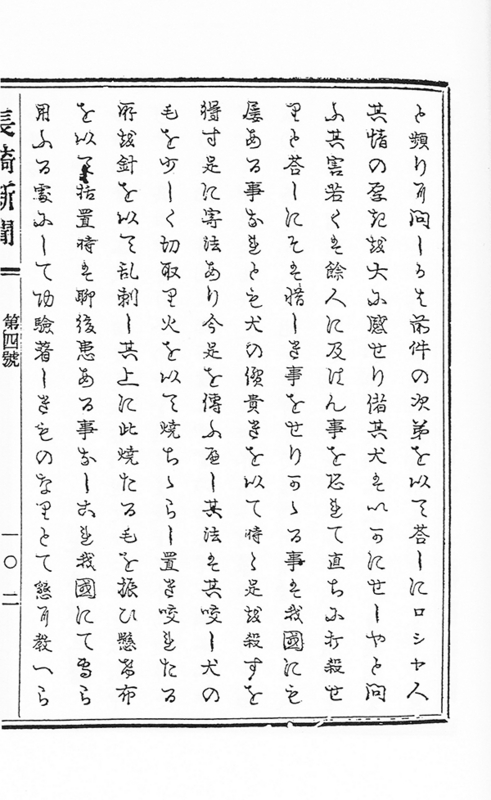 f:id:typeKIDS_diary:20140719174135j:plain f:id:typeKIDS_diary:20140719174135j:plain