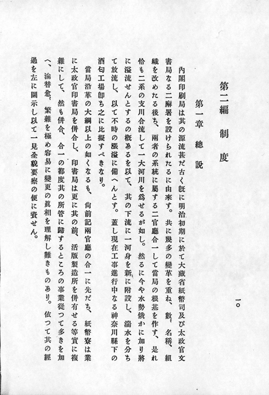 f:id:typeKIDS_diary:20140821213946j:plain f:id:typeKIDS_diary:20140821213946j:plain