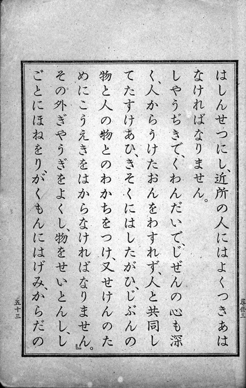 f:id:typeKIDS_diary:20140929184655j:plain f:id:typeKIDS_diary:20140929184655j:plain