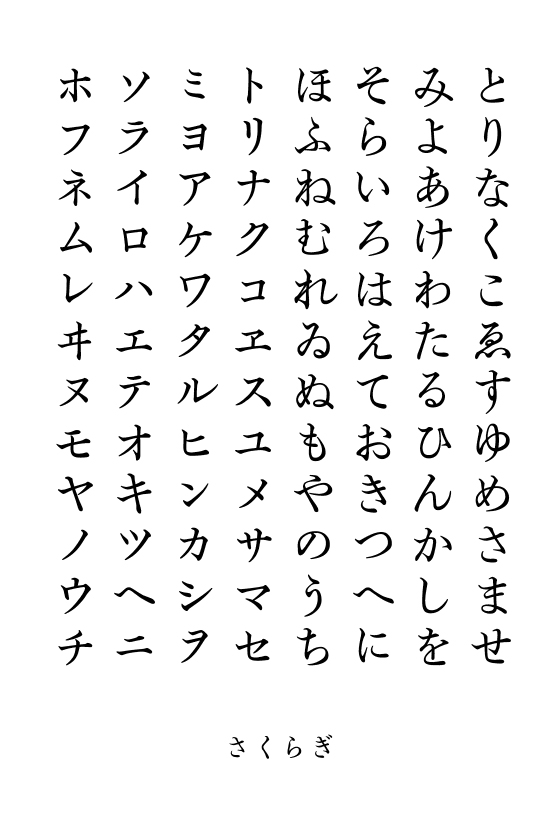 f:id:typeKIDS_diary:20150712101746j:plain f:id:typeKIDS_diary:20150712101746j:plain