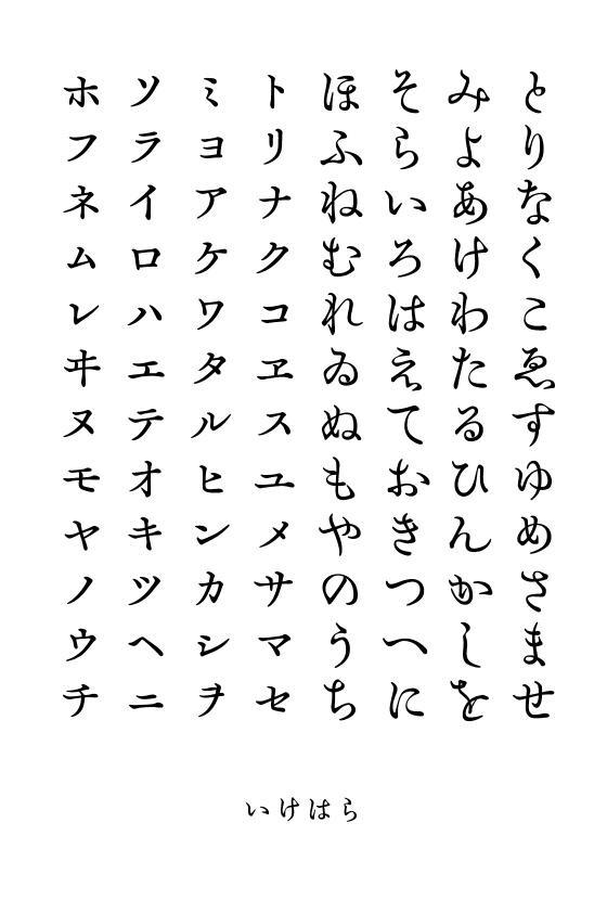 f:id:typeKIDS_diary:20150712105108j:plain f:id:typeKIDS_diary:20150712105108j:plain