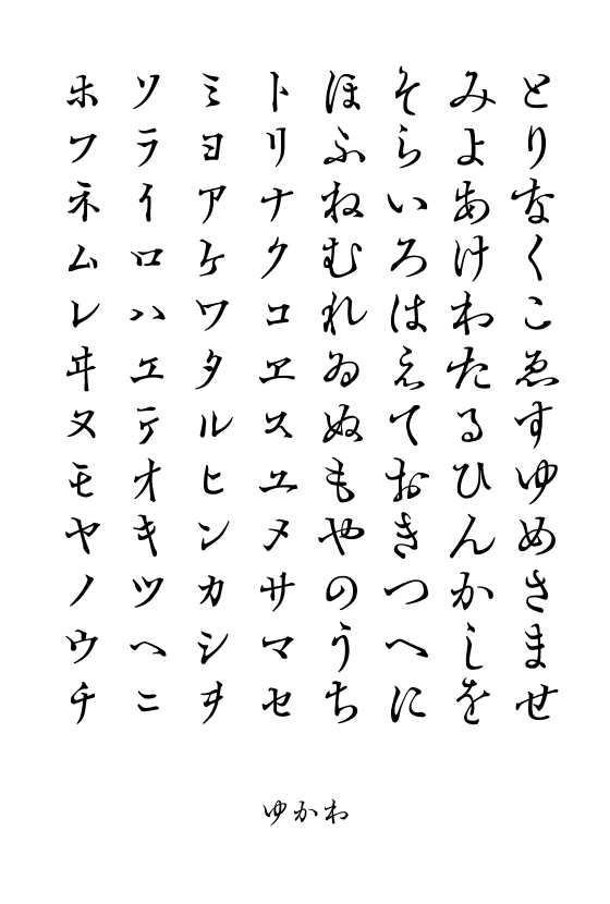 f:id:typeKIDS_diary:20150712105338j:plain f:id:typeKIDS_diary:20150712105338j:plain