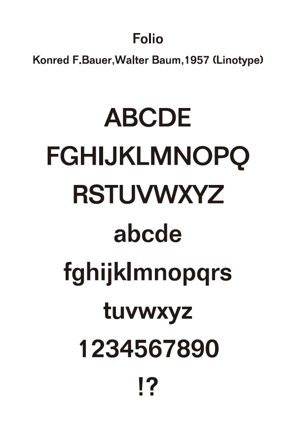 f:id:typeKIDS_diary:20150926222014j:plain