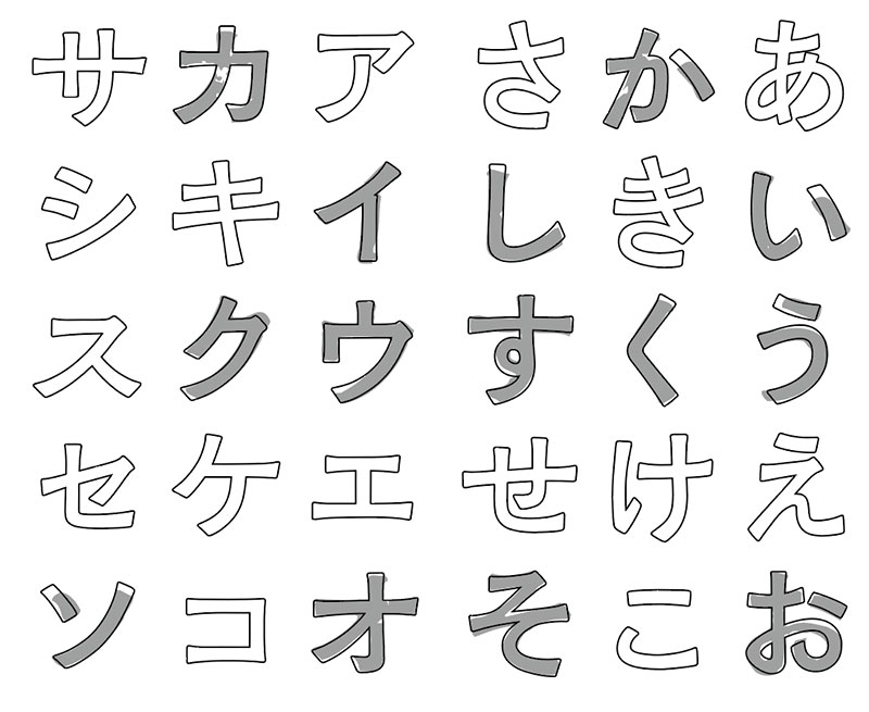 f:id:typeKIDS_diary:20210606131423j:plain