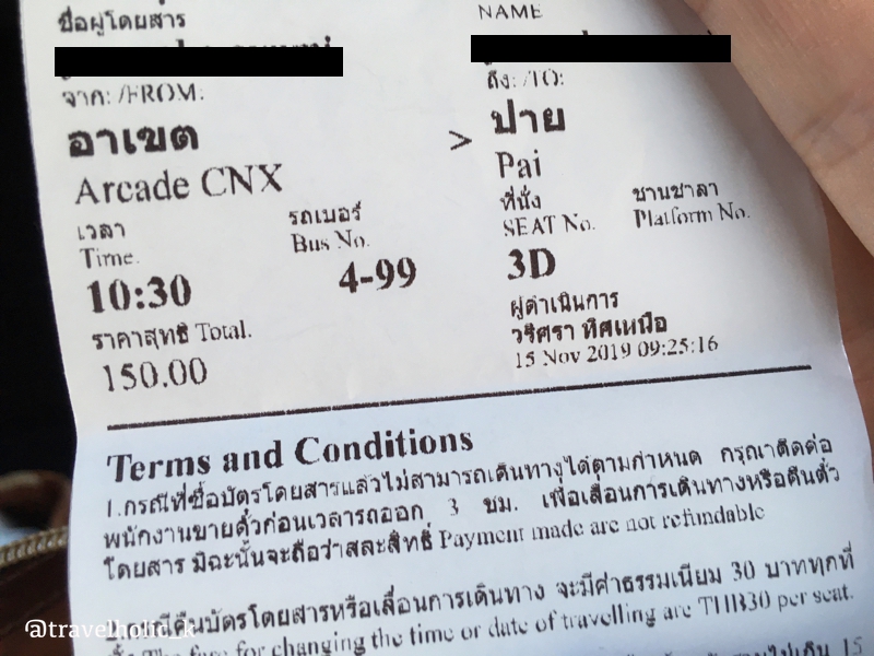 f:id:typekk:20200324230547j:plain f:id:typekk:20200324230547j:plain