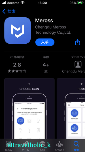 f:id:typekk:20201017025624j:plain f:id:typekk:20201017025624j:plain