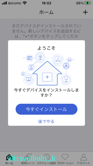 f:id:typekk:20201017025641j:plain f:id:typekk:20201017025641j:plain