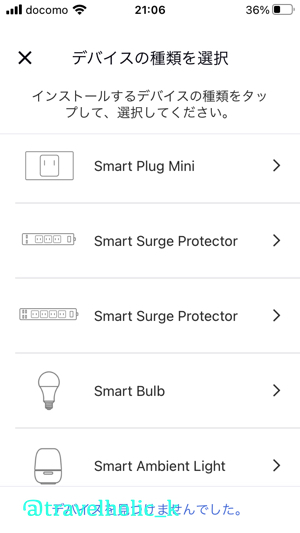 f:id:typekk:20201017025652j:plain f:id:typekk:20201017025652j:plain