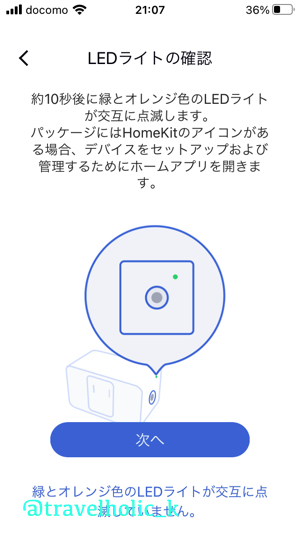 f:id:typekk:20201017025702j:plain f:id:typekk:20201017025702j:plain