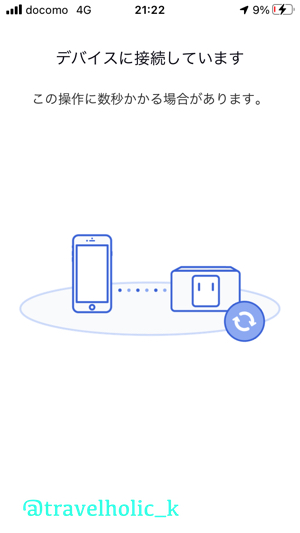 f:id:typekk:20201017025725j:plain f:id:typekk:20201017025725j:plain