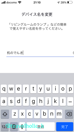 f:id:typekk:20201017025737j:plain f:id:typekk:20201017025737j:plain