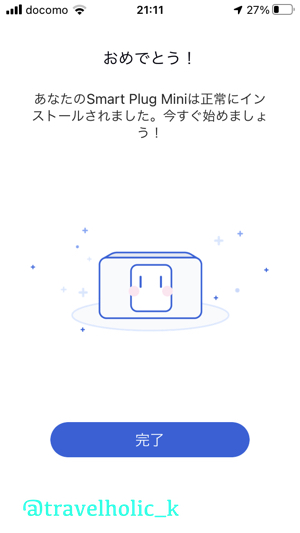 f:id:typekk:20201017025752j:plain f:id:typekk:20201017025752j:plain