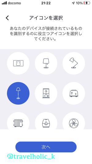 f:id:typekk:20201017025759j:plain f:id:typekk:20201017025759j:plain