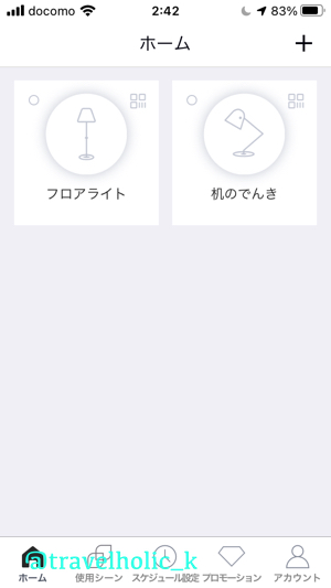 f:id:typekk:20201017025804j:plain f:id:typekk:20201017025804j:plain