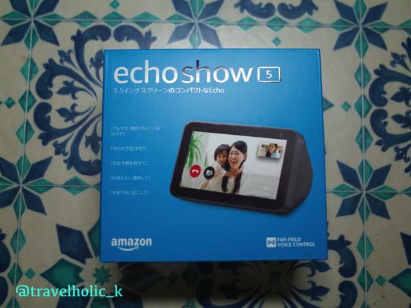 f:id:typekk:20201121145502j:plain