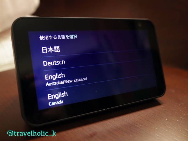 f:id:typekk:20201121151132j:plain