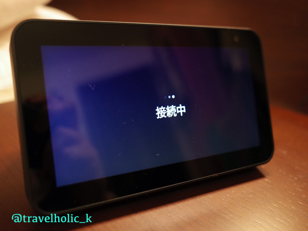 f:id:typekk:20201121151151j:plain