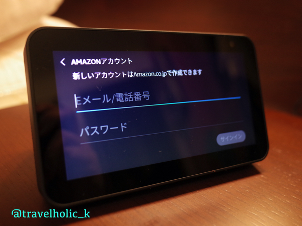 f:id:typekk:20201121151156j:plain