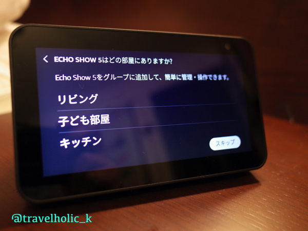 f:id:typekk:20201121151220j:plain