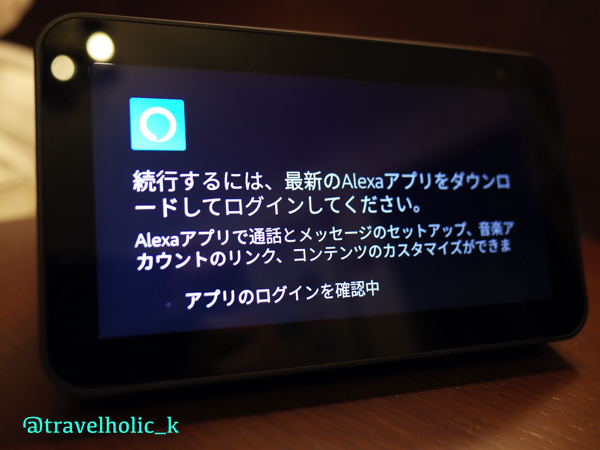 f:id:typekk:20201121151228j:plain