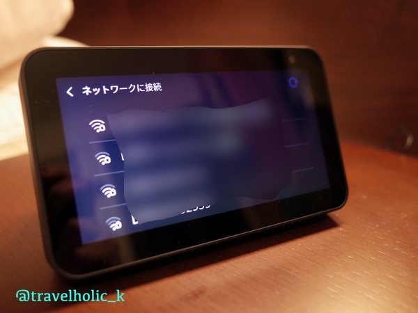 f:id:typekk:20201121151750j:plain