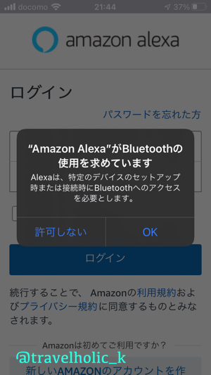 f:id:typekk:20201121151847j:plain